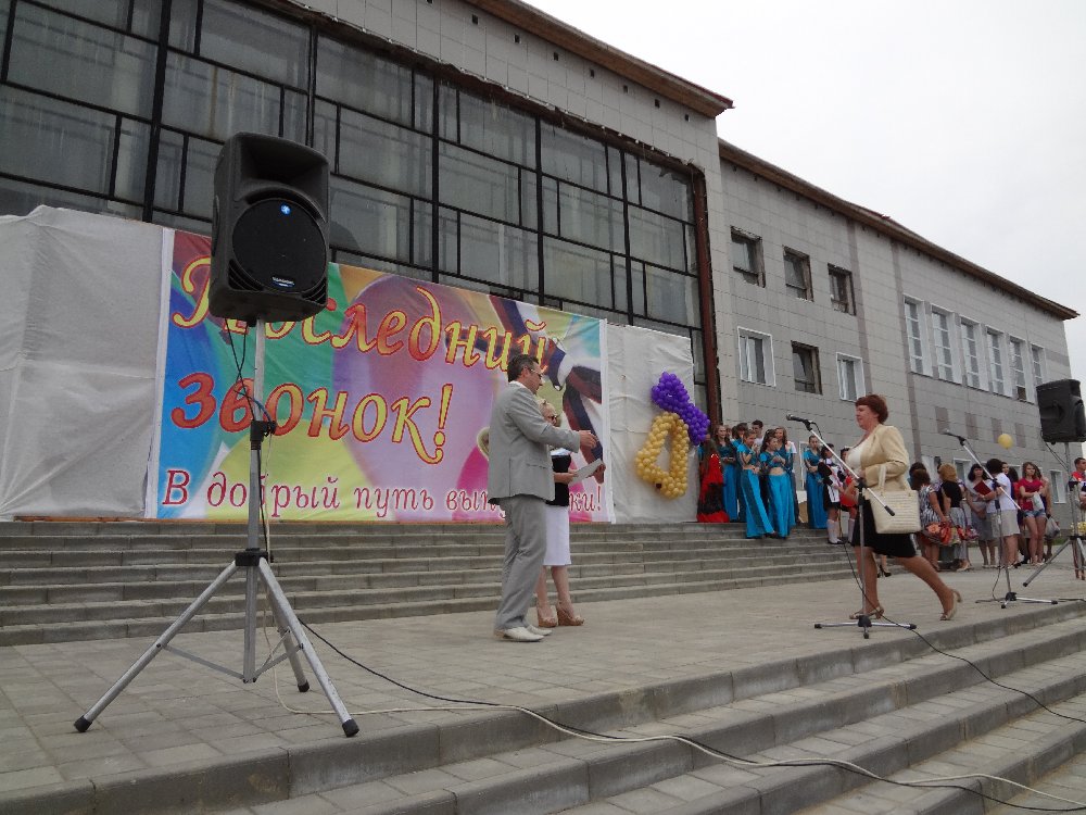 24-09-kirill-mefidiy-pismenost-2013-14