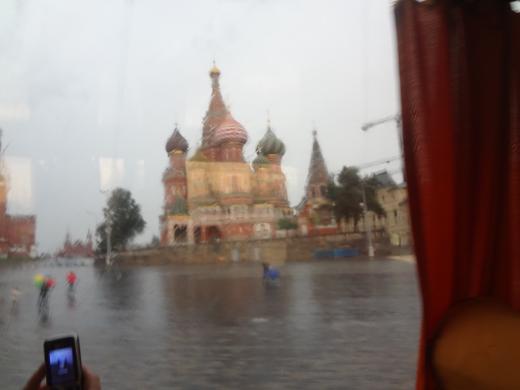 Москва встретила проливным дождём.