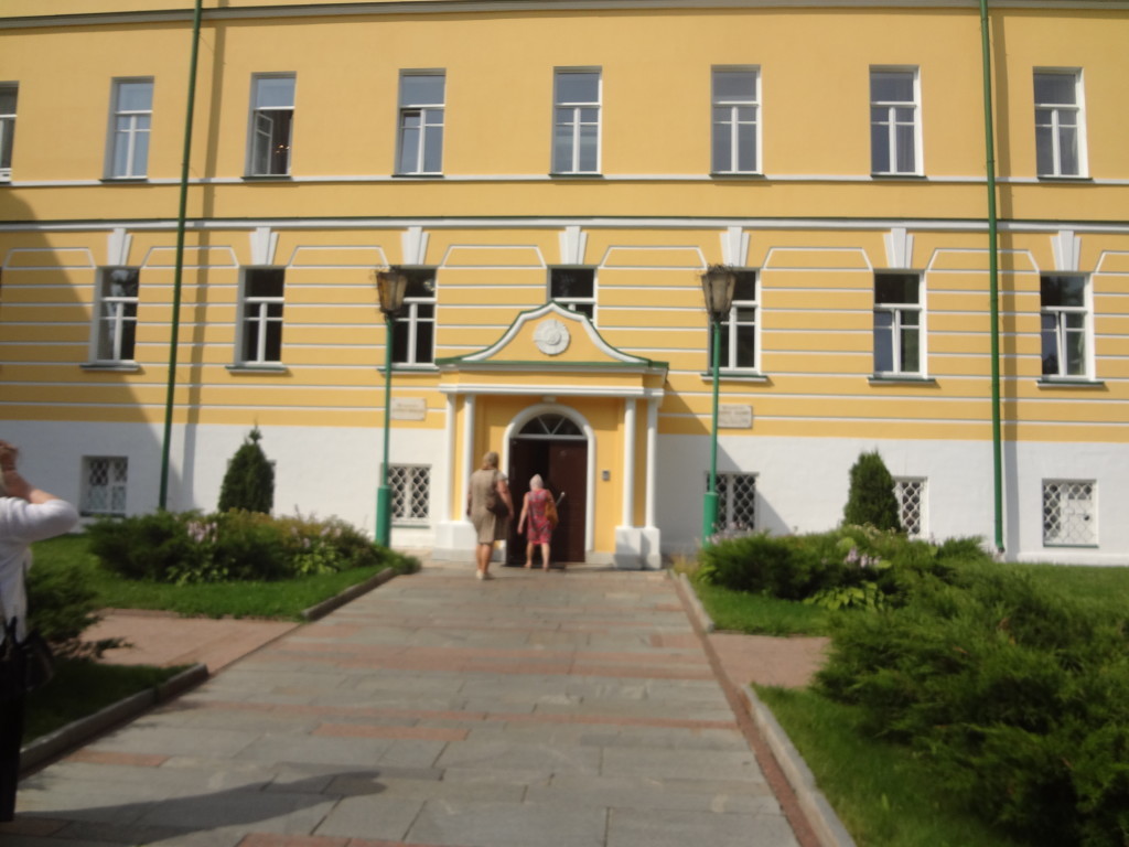 Московская Духовная Семинария