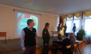 IMAG0262