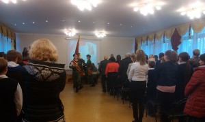 IMAG0286