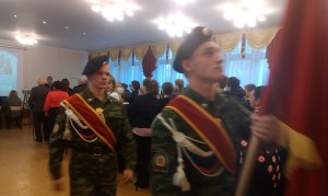 IMAG0290