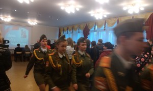 IMAG0297
